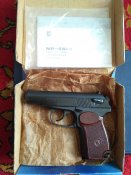 Мр654-32 серия