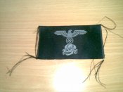 Трапеция SS