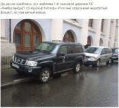 сс.jpg