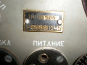 PA190027.JPG