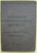 DSC00044.jpg