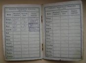DSC00049.jpg