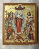 iconmvsehskorbachihradost.jpg
