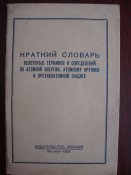 DSC00686.JPG