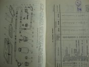 DSC00692.JPG