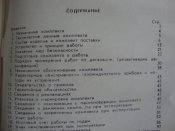 DSC00693.JPG