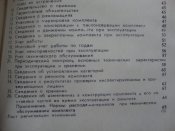 DSC00694.JPG
