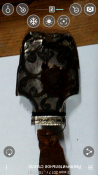 magnifier_20170503_101751.png