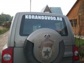101_7863.jpg
