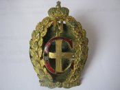 Знак "93 Иркутский полк"