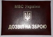 20170408_213016.jpg