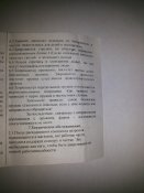 20170408_213636.jpg