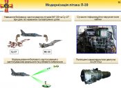 SC25zoYcagw.jpg