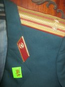 Китель парадный Внутренних Войск СА. Размер большой.