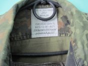 форма германской армии GR-7