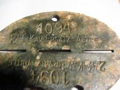 кавалерийский жетон  сс