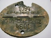кавалерийский жетон  сс