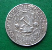 аверс 1.jpg