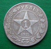 реверс 1.jpg