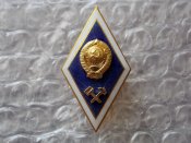 Ромб технического ВУЗа