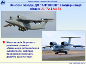 460179_900.png