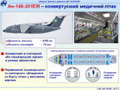 457647_900.png