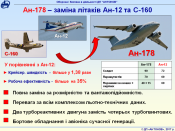 458146_900.png