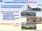 459658_900.png