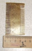 PB300960.JPG