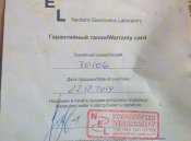 IMG_20170509_140017.jpg