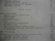 DSC00701.JPG