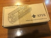 Цевье Крук CQR type AK-v1 для АК