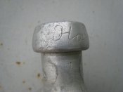 фляга РИА