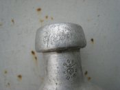 фляга РИА