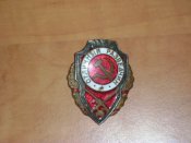 DSC01347.JPG