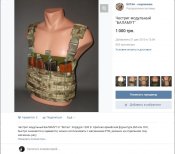 Снимок.JPG