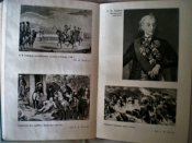 Книга.Генералиссимус А.В Суворов. И.И. Ростунов