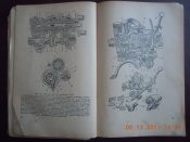 Книга по эксплуатации мотоцикла М-72
