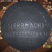 Дно от бочки,альбом-krot704.jpg