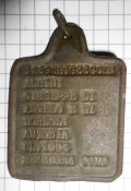 DSCN3726 (Копировать).JPG
