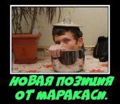 image9WVJD00A.jpg