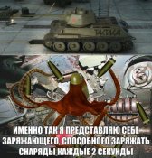 imageX7JM85BZ.jpg