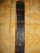 Атлас офицера 1947 г