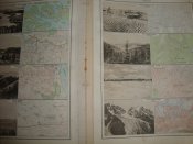Атлас офицера 1947 г