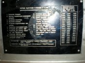PA220011.JPG