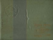 5e74644e5d43.jpg