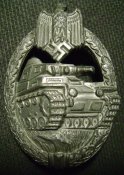 танк-ав.JPG