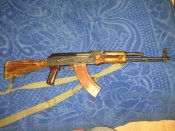 ММГ АКМ