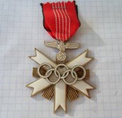 Германский Олимпийский знак отличия 2-го класса