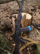 Ммг-привод Ак-74